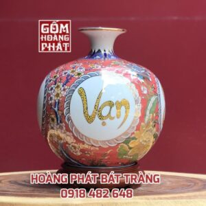 Bình hút tài lộc Vạn Sự Như Ý vàng kim 24k BHL84